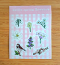 Stickervel Lente